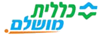כללית מושלם